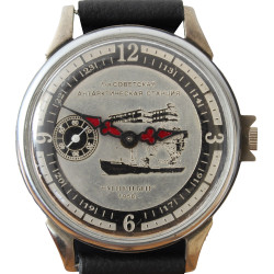 Molniya wristwatch 1st SOVIET ANTARCTIC STATION PEACE 1956